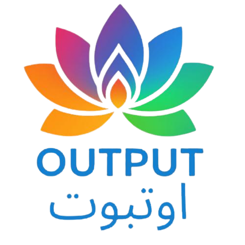 OutPut